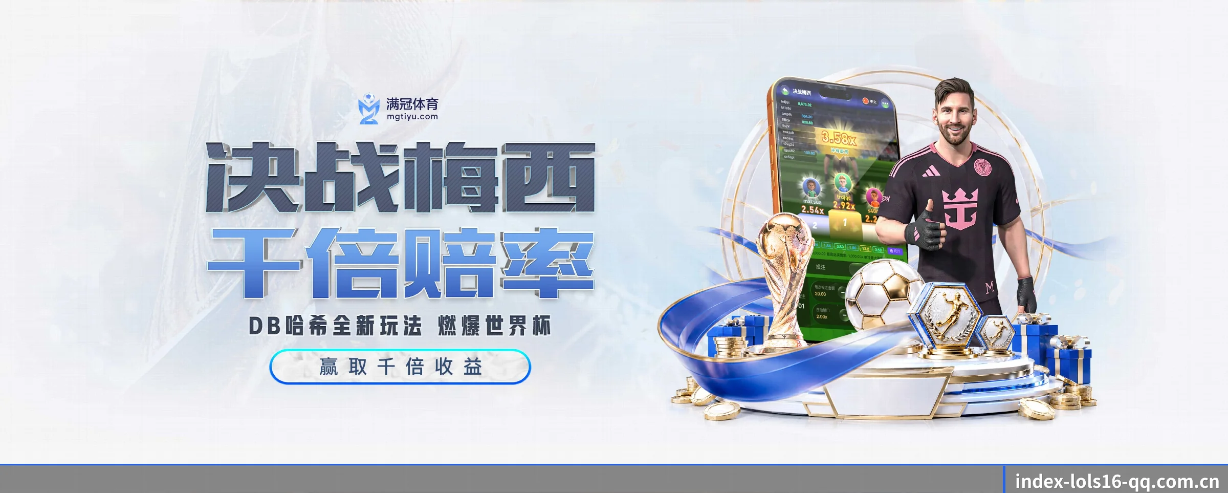 打通从赛前预测到赛后数据复盘的完整生态链 | lol